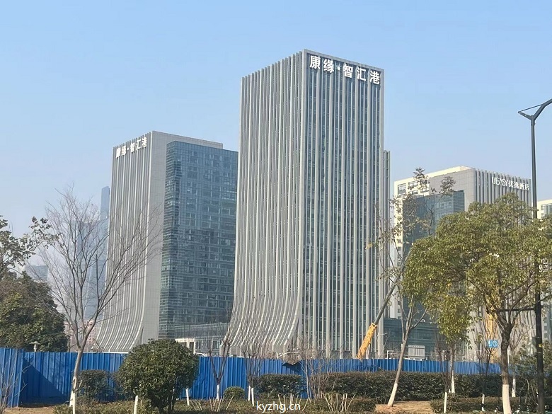 康缘智汇港