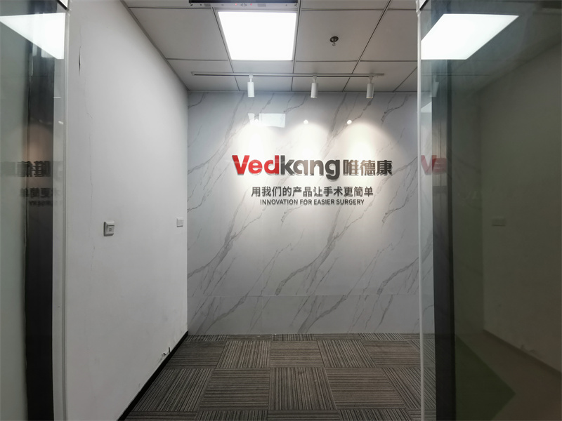 办公室照片